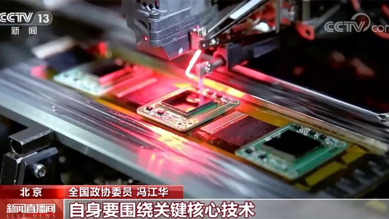 制造业数字化转型的关键：如何选择合适的咨询公司**