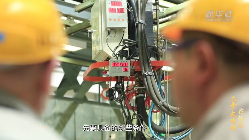 ELT工具学习平台：构建高效数据处理生态的关键