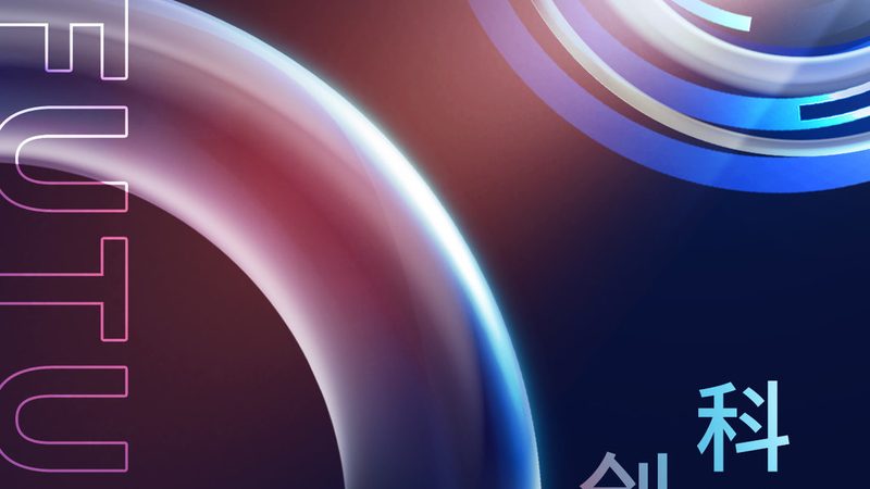 软件外包开发报价明细：揭秘影响因素与合理评估