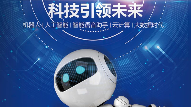 数据安全访问控制：构建企业信息安全的坚实防线**